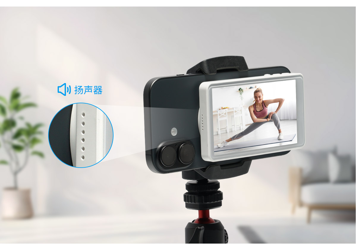 外放-扬声器-自拍屏.jpg