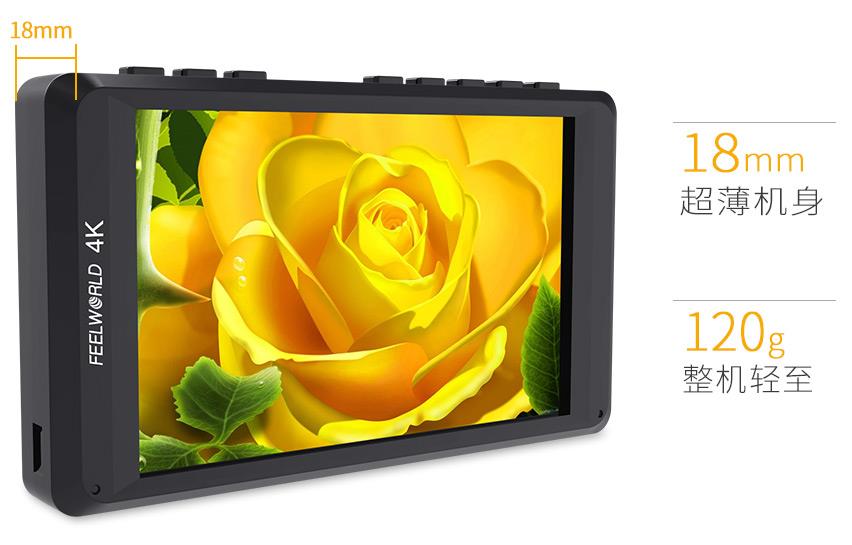 轻薄单反监视器