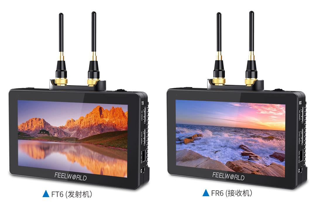 FT6FR6发射接收
