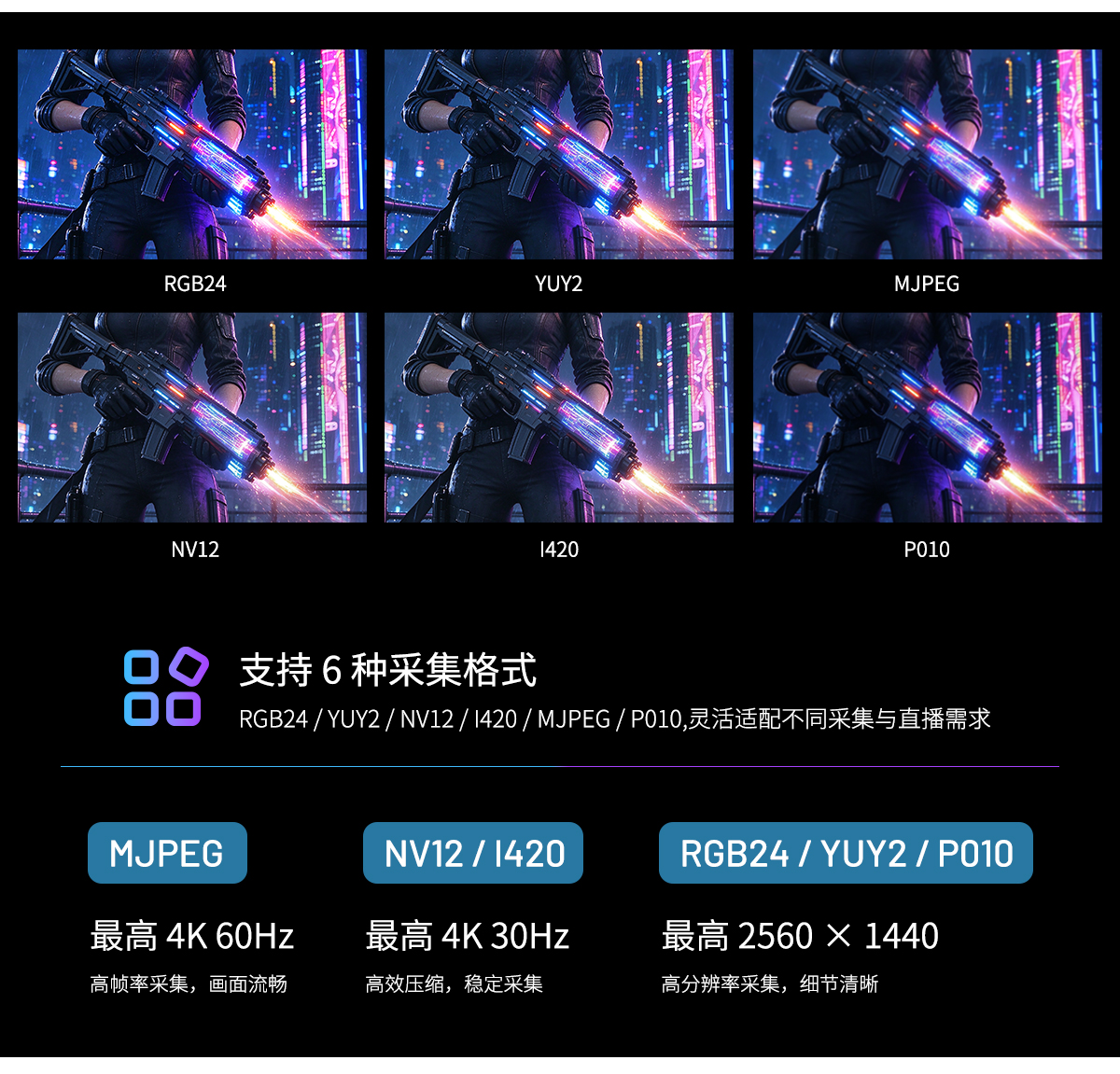 C4K-PRO-CN_27.jpg