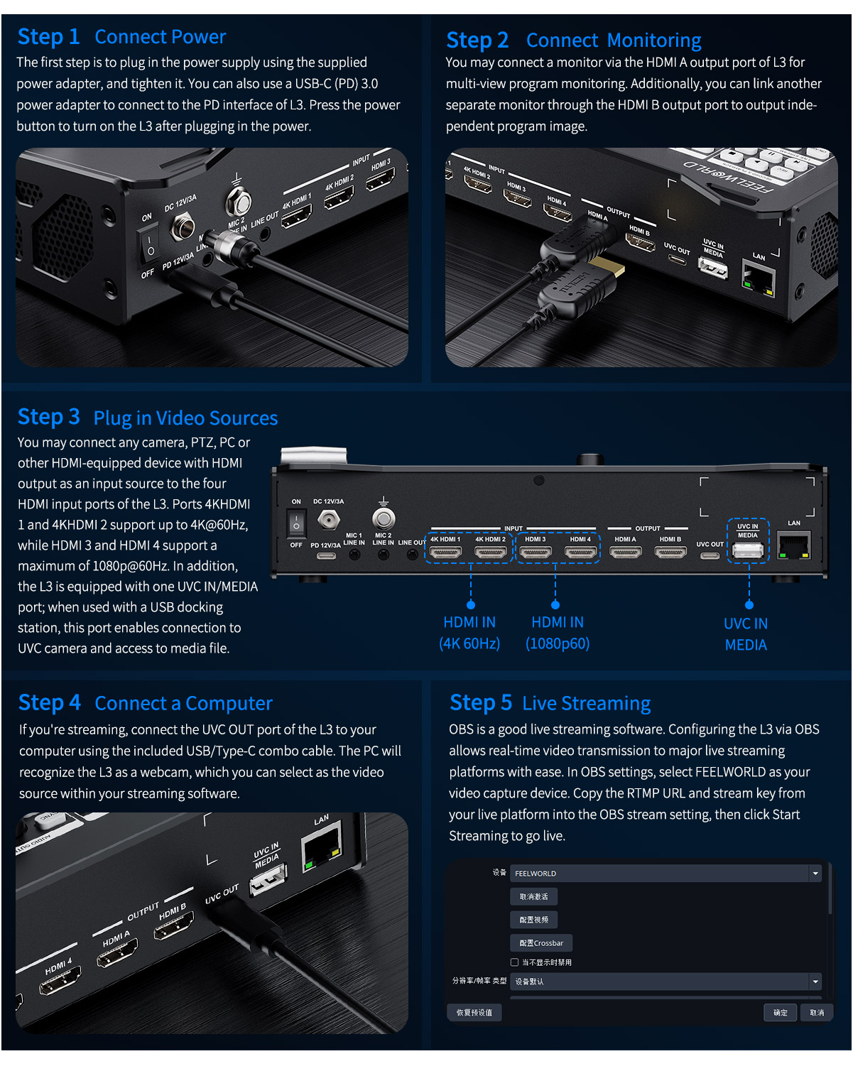 L3-quick-setup-mixer.jpg