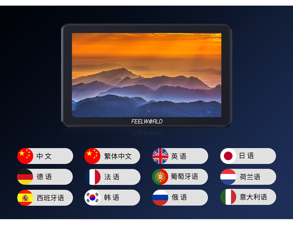 LUT7T-多种-语言-监视器.jpg