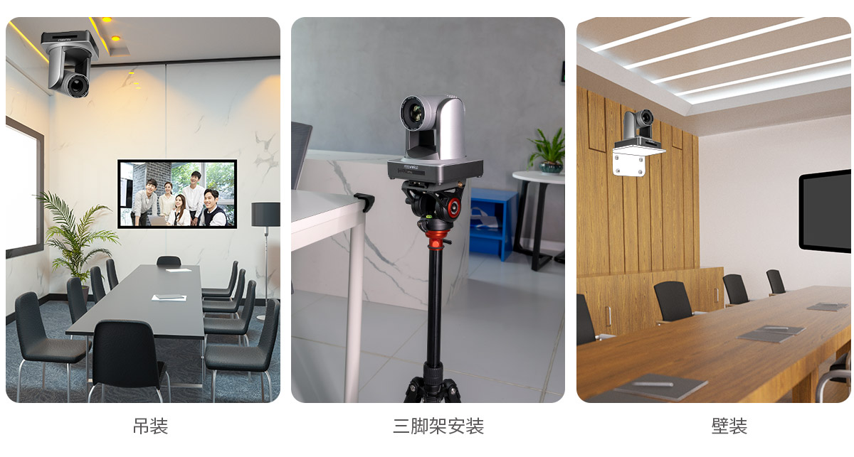 POE-12X-多种-安装-摄像头.jpg