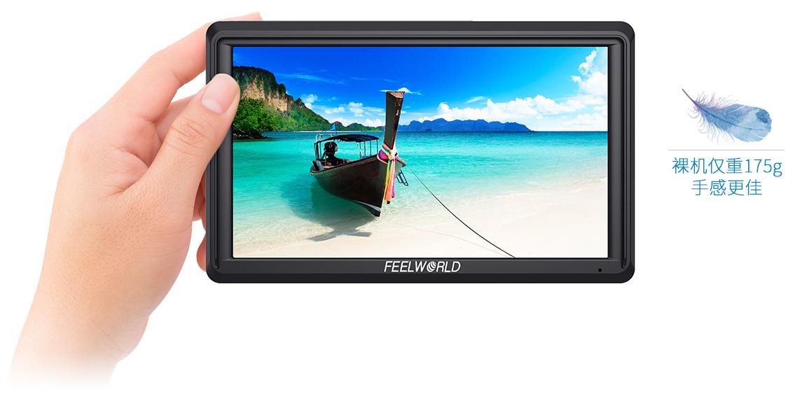 迷你5英寸高清监看器
