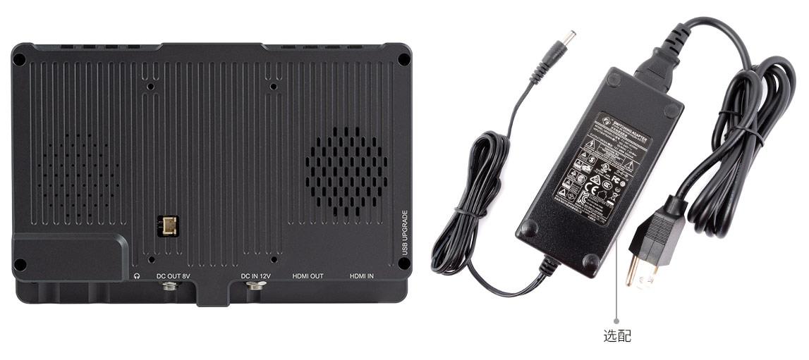 7寸单反高亮监视器