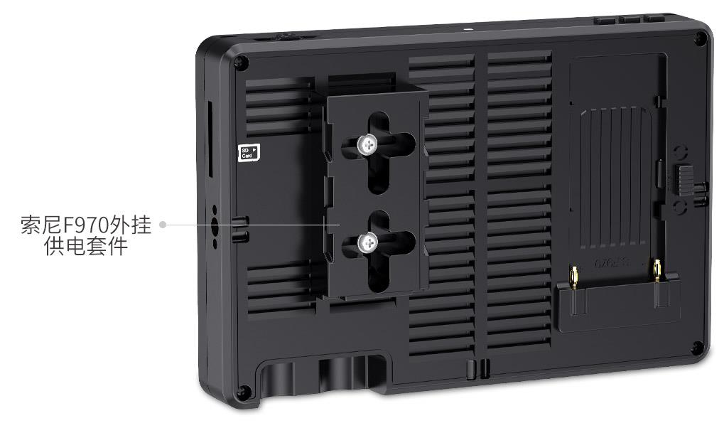 LUT7PRO 外挂 套件 监视器