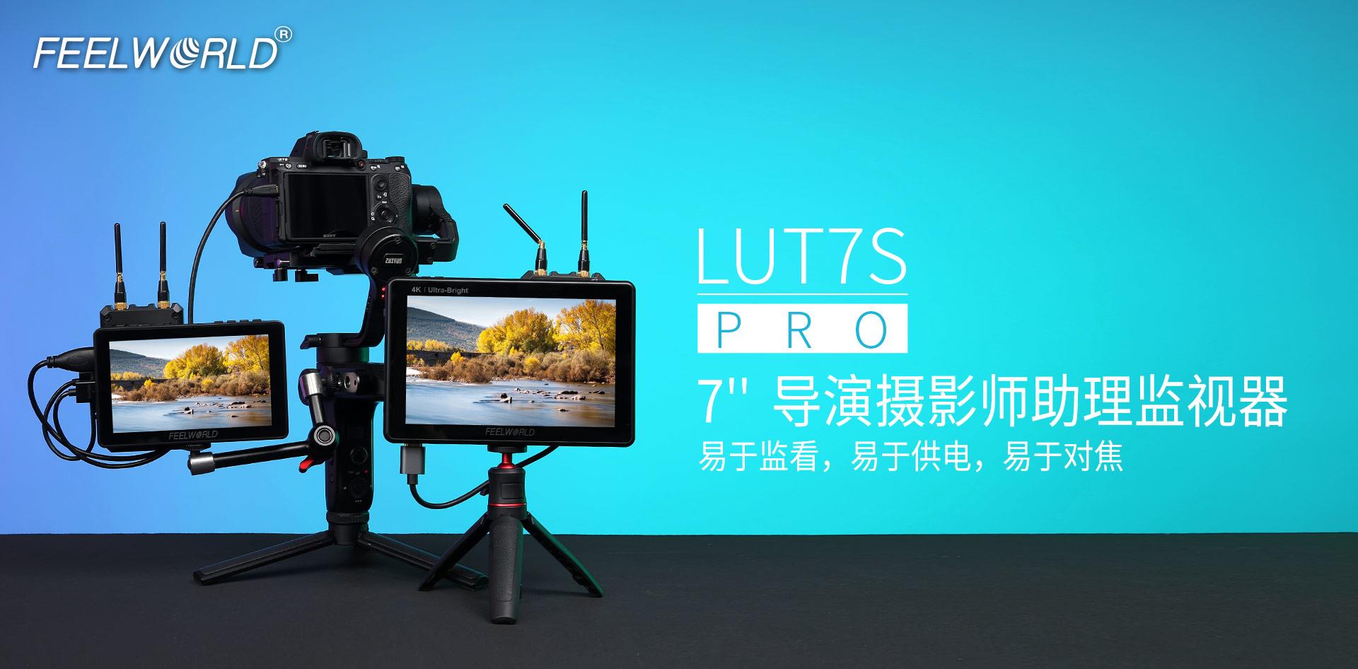 简单易用监视器