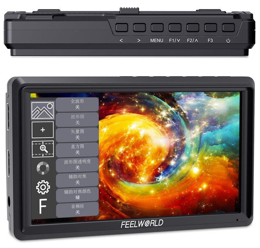 直观按键监视器