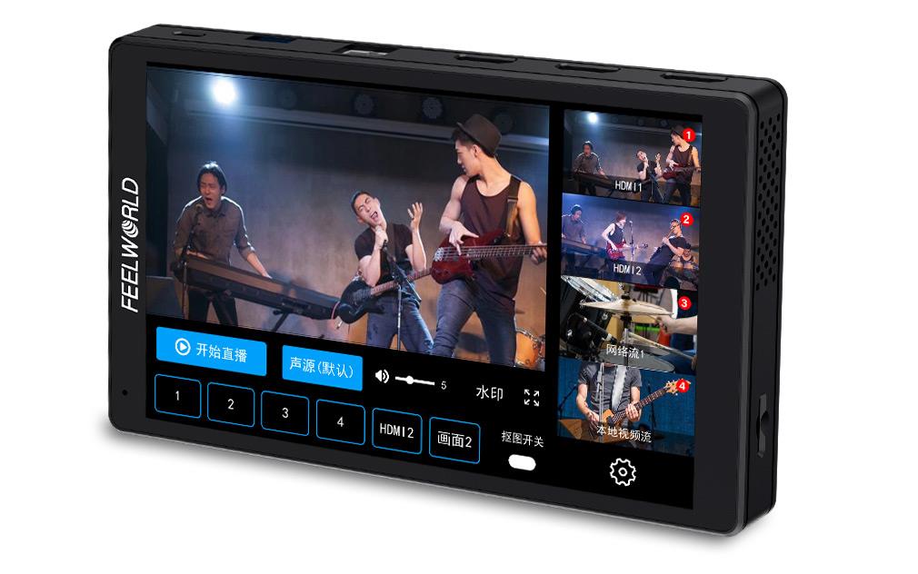 四路导播一体机