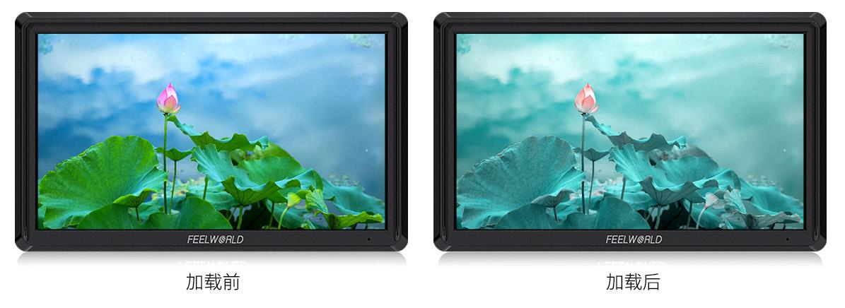 自定义LUT监视器