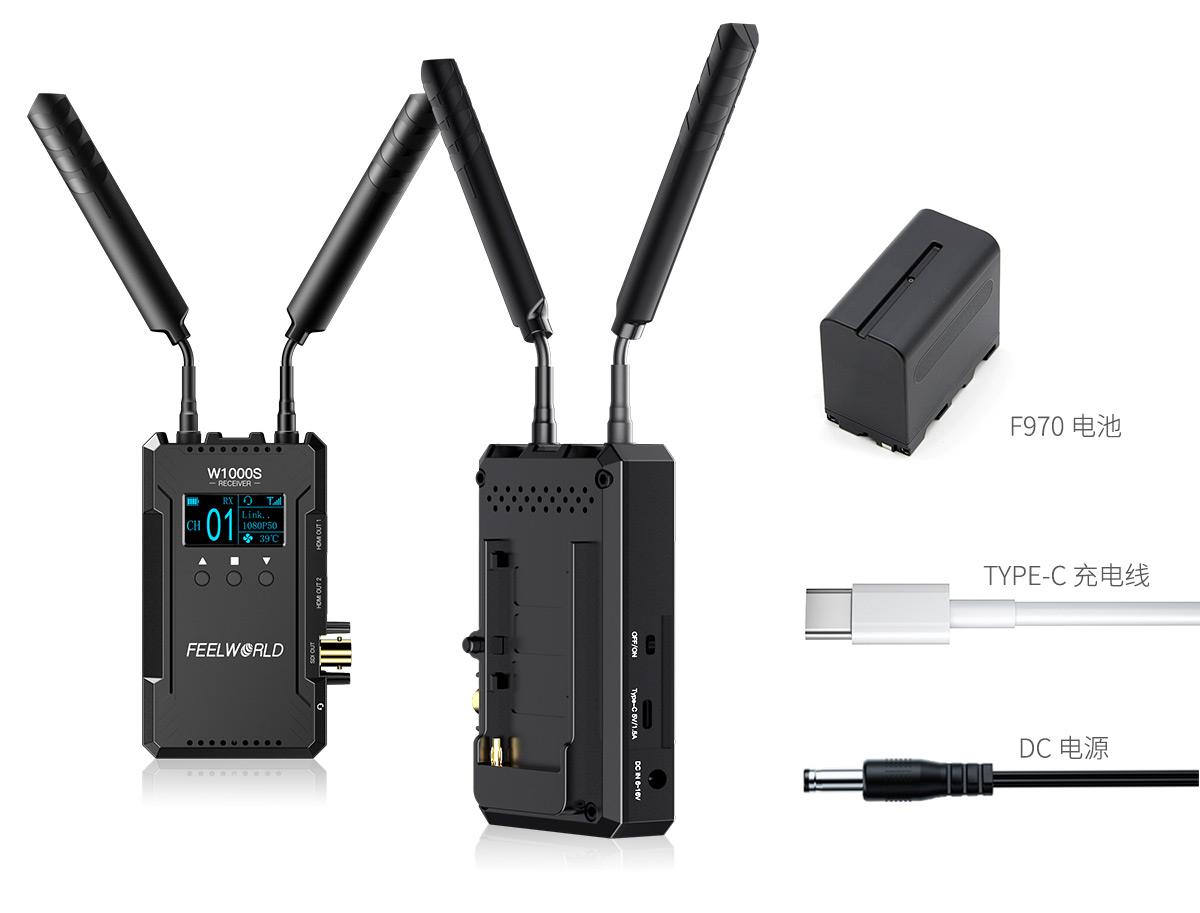 多种供电方式图传