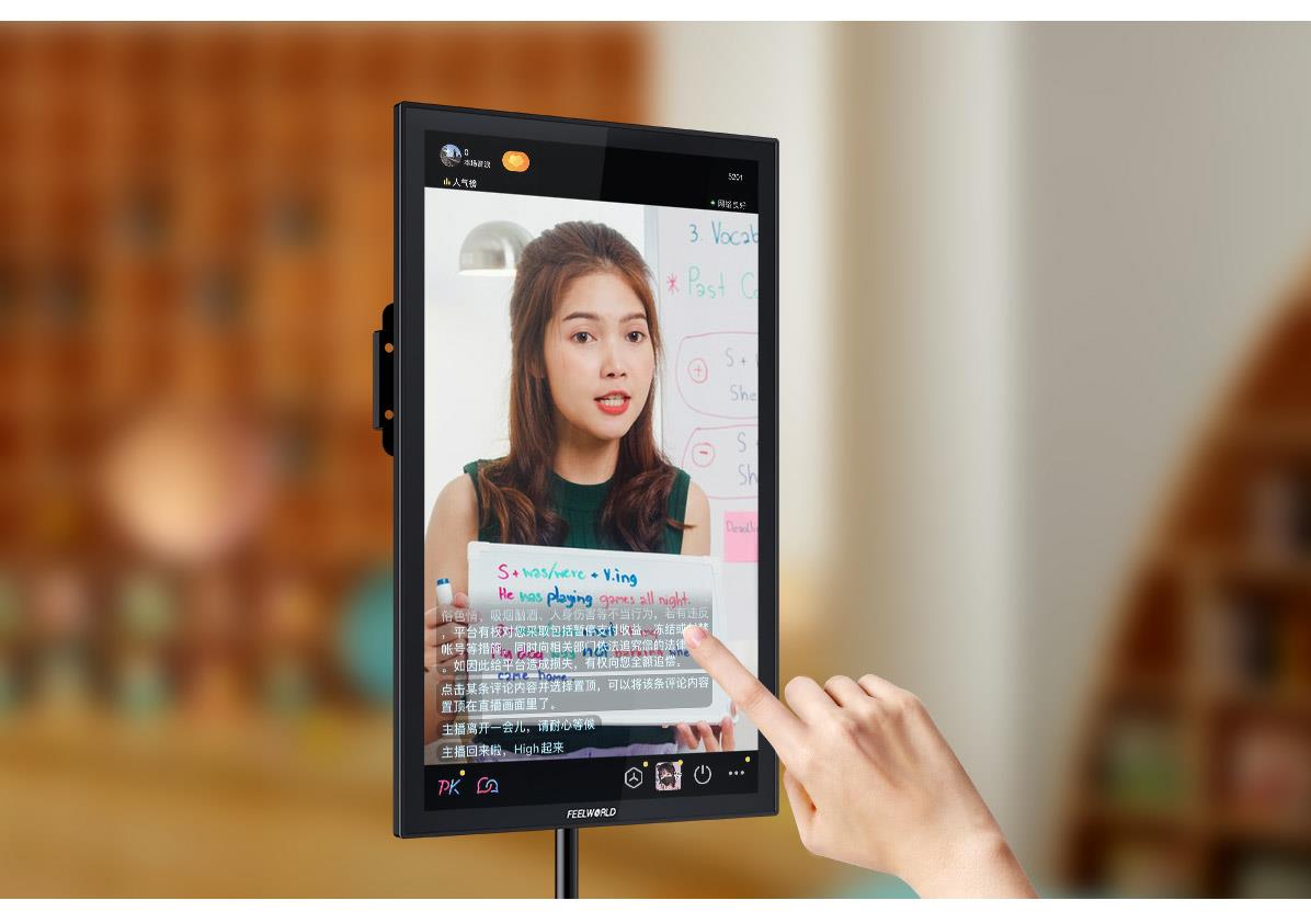 触摸直播一体机