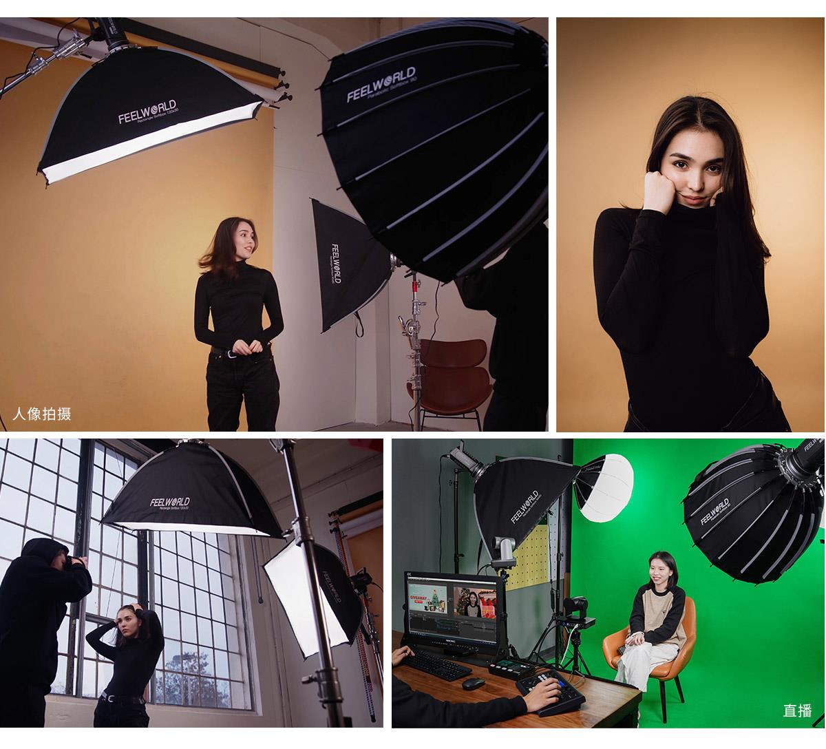FEELWORLD FSR120 30x120cm快装长方形柔光箱 通用保荣卡口-FEELWORLD官方网站