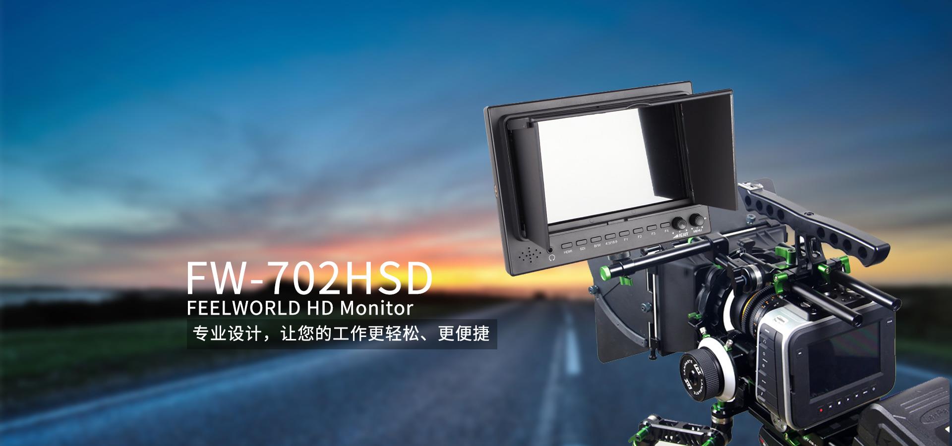 直观按键监视器