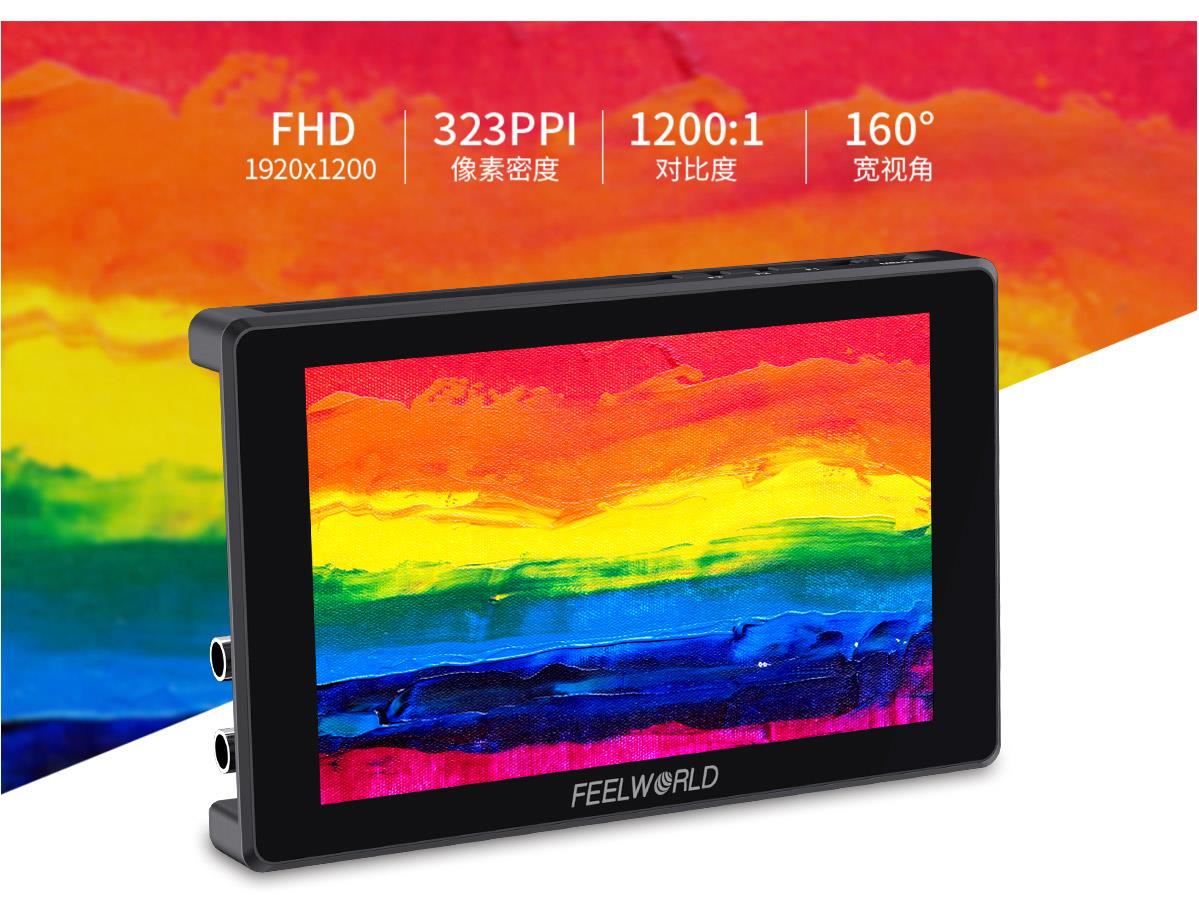 全高清 摄影 监视器