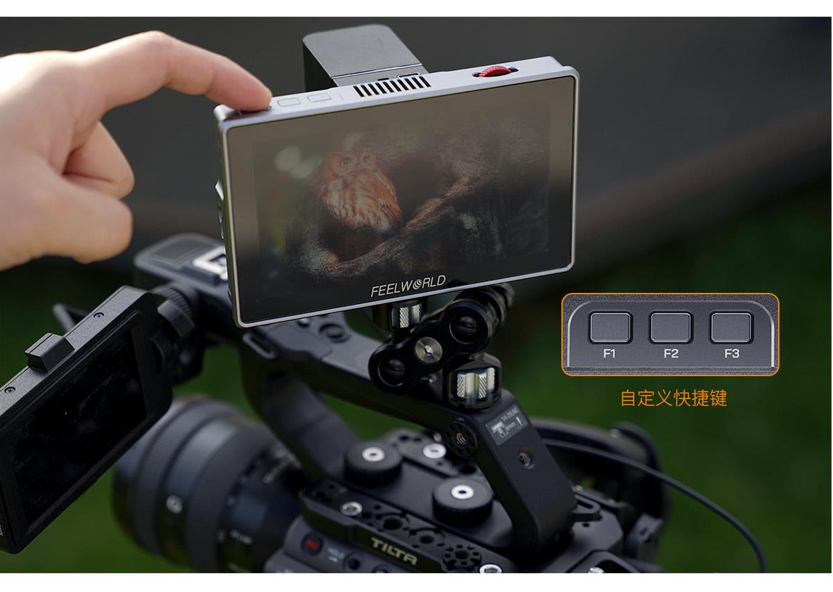 快捷按键监视器