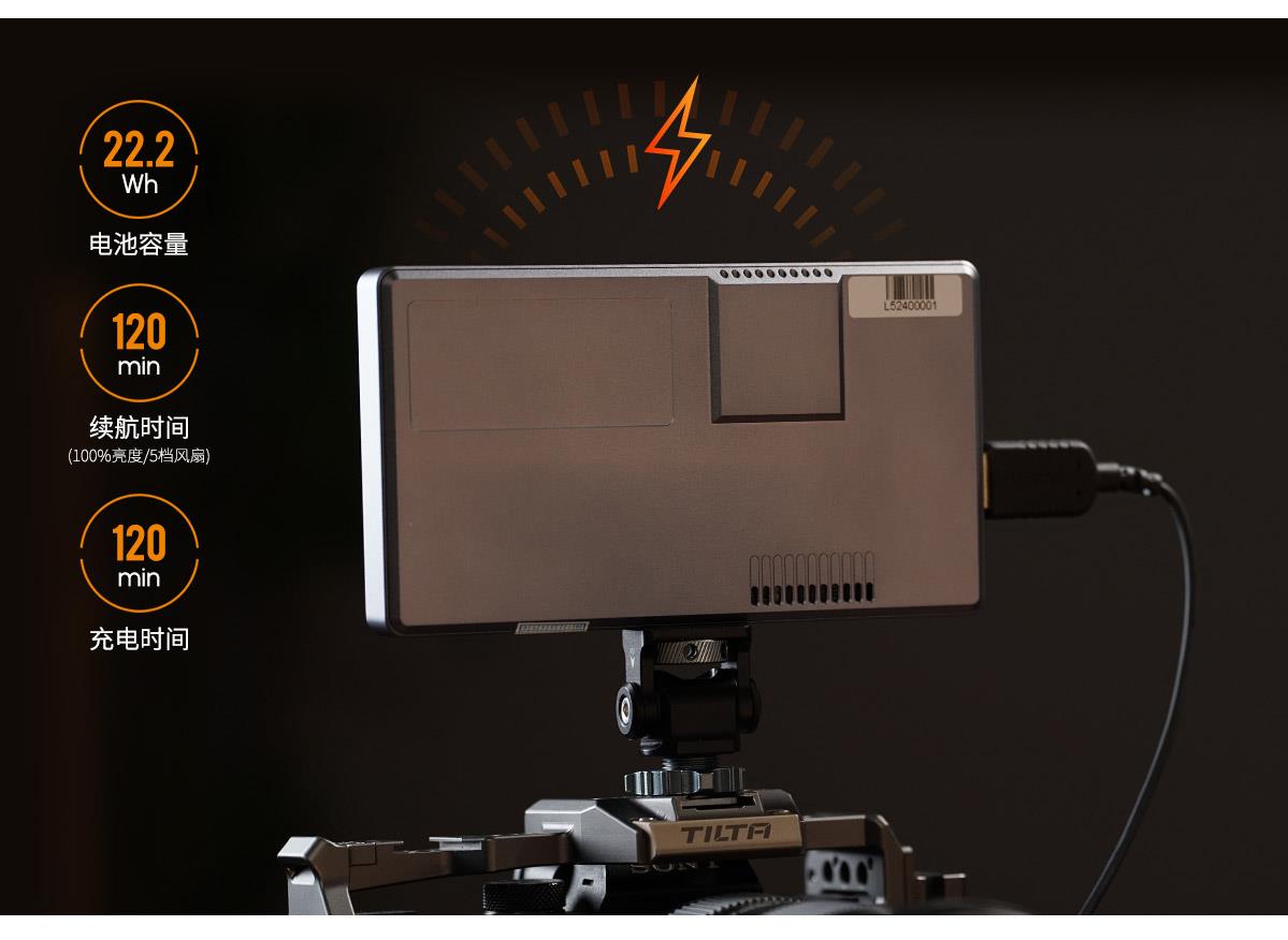 可充电摄影监视器