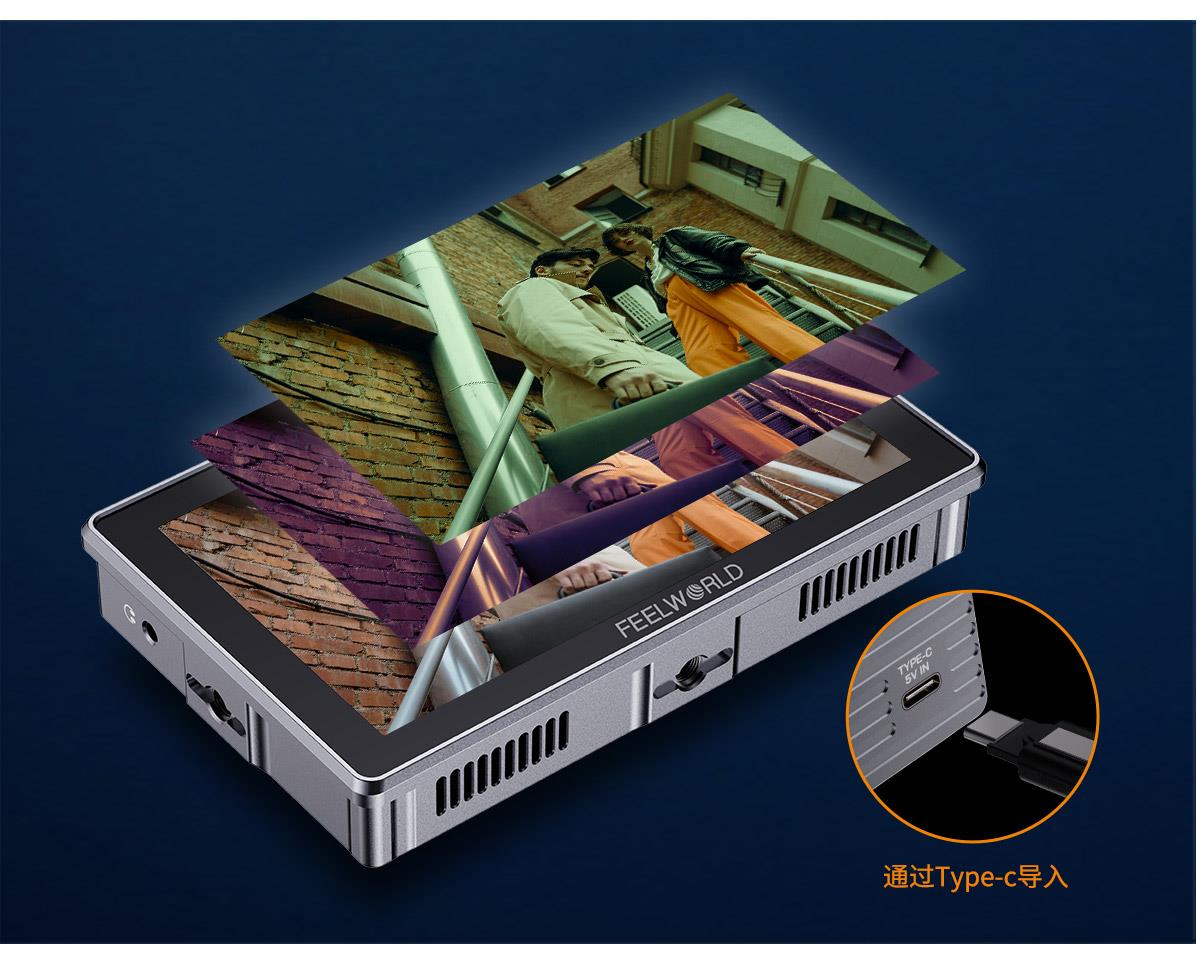 自定义LUT监视器