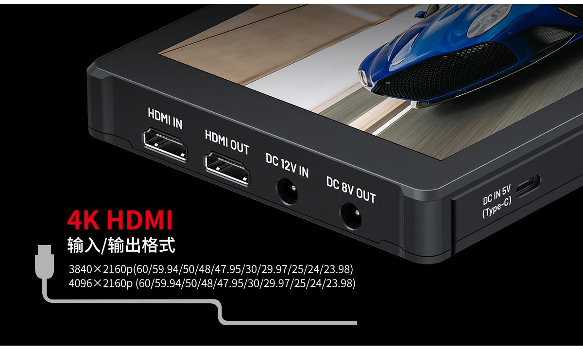 4K hdmi 监视器