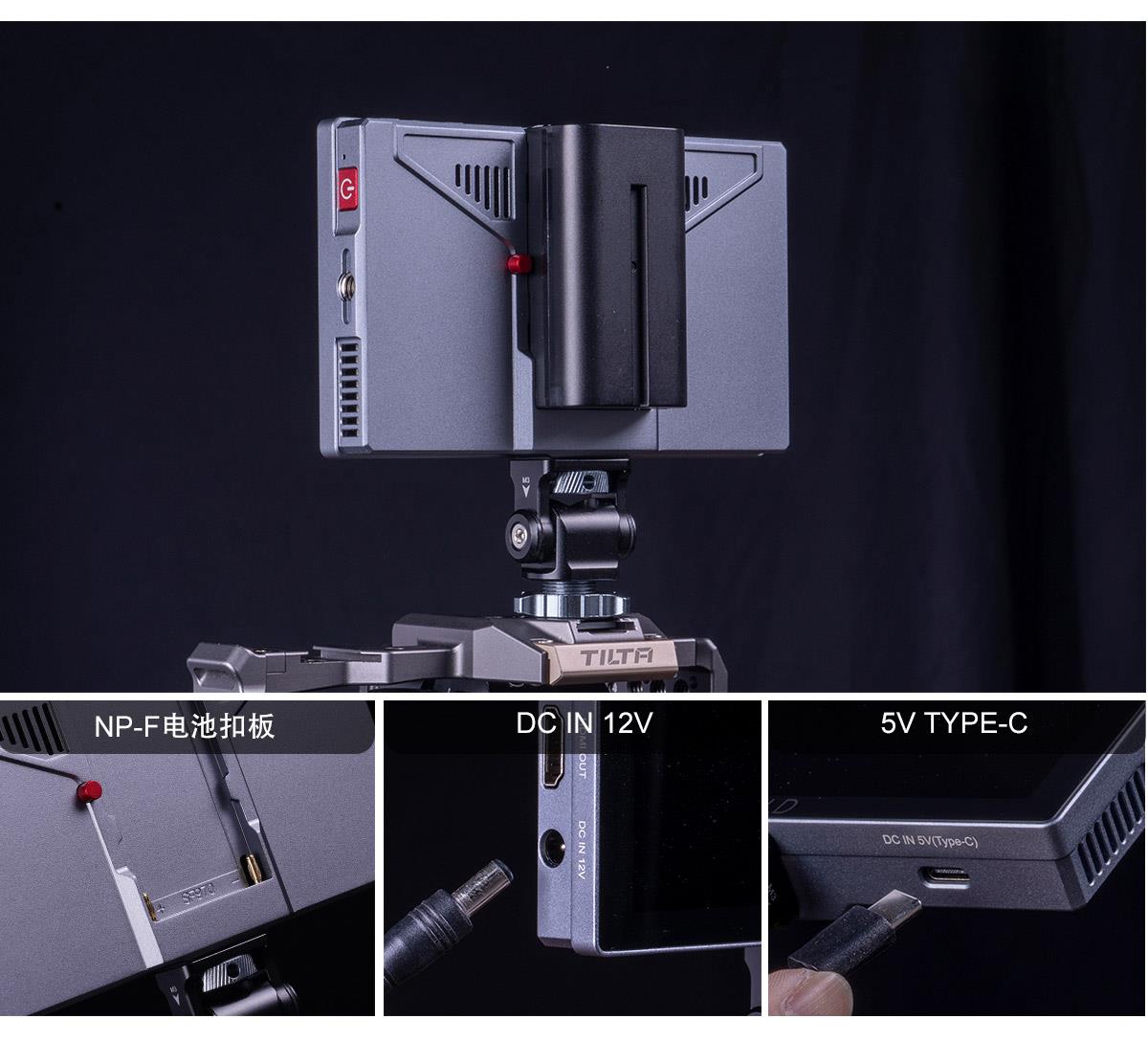 多种供电监视器