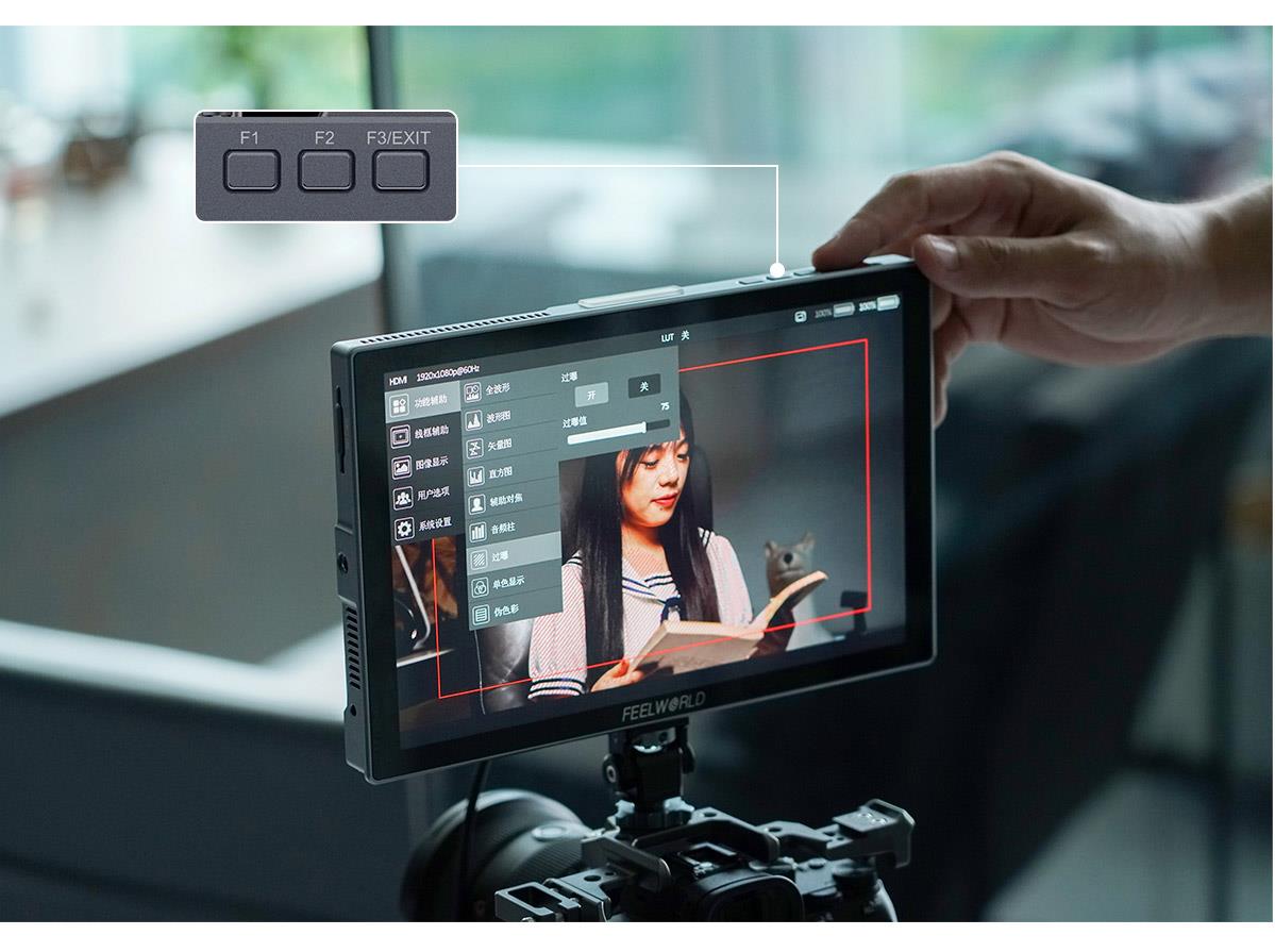 自定义按键监视器