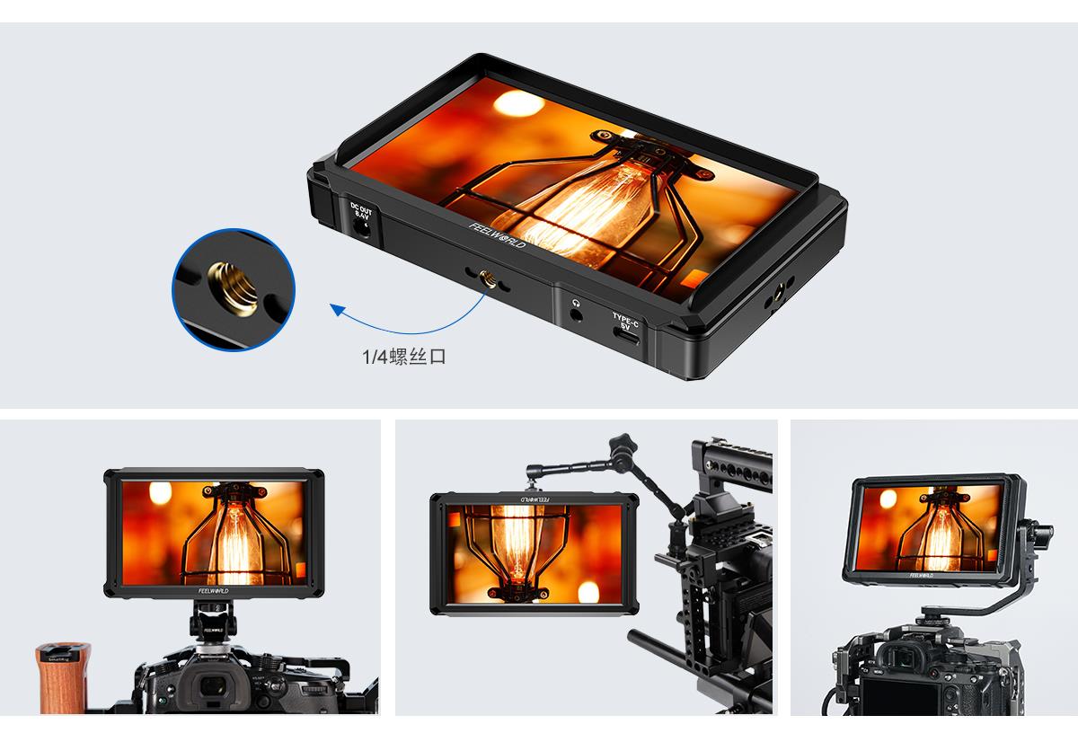 多种安装监视器