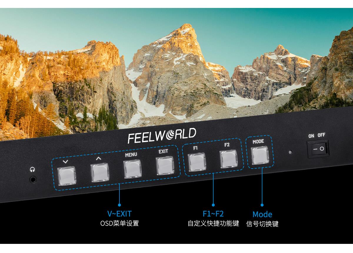 灵活按键监视器.