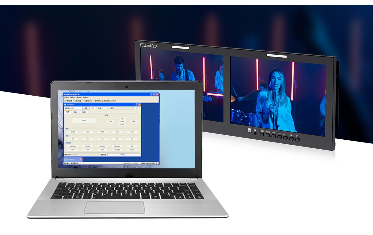 远程控制监视器
