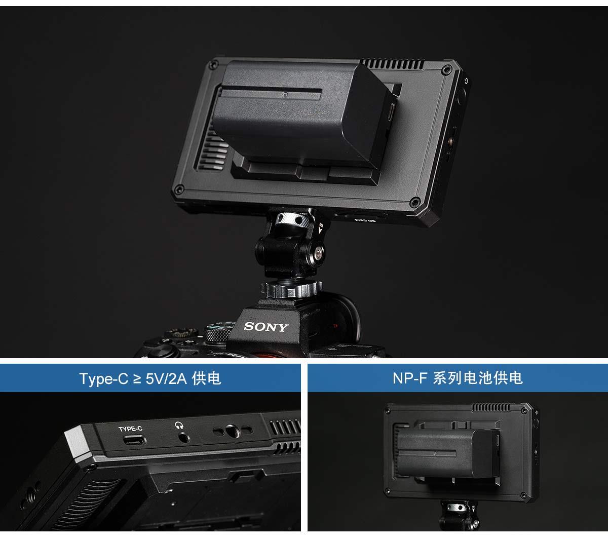 灵活供电监视器