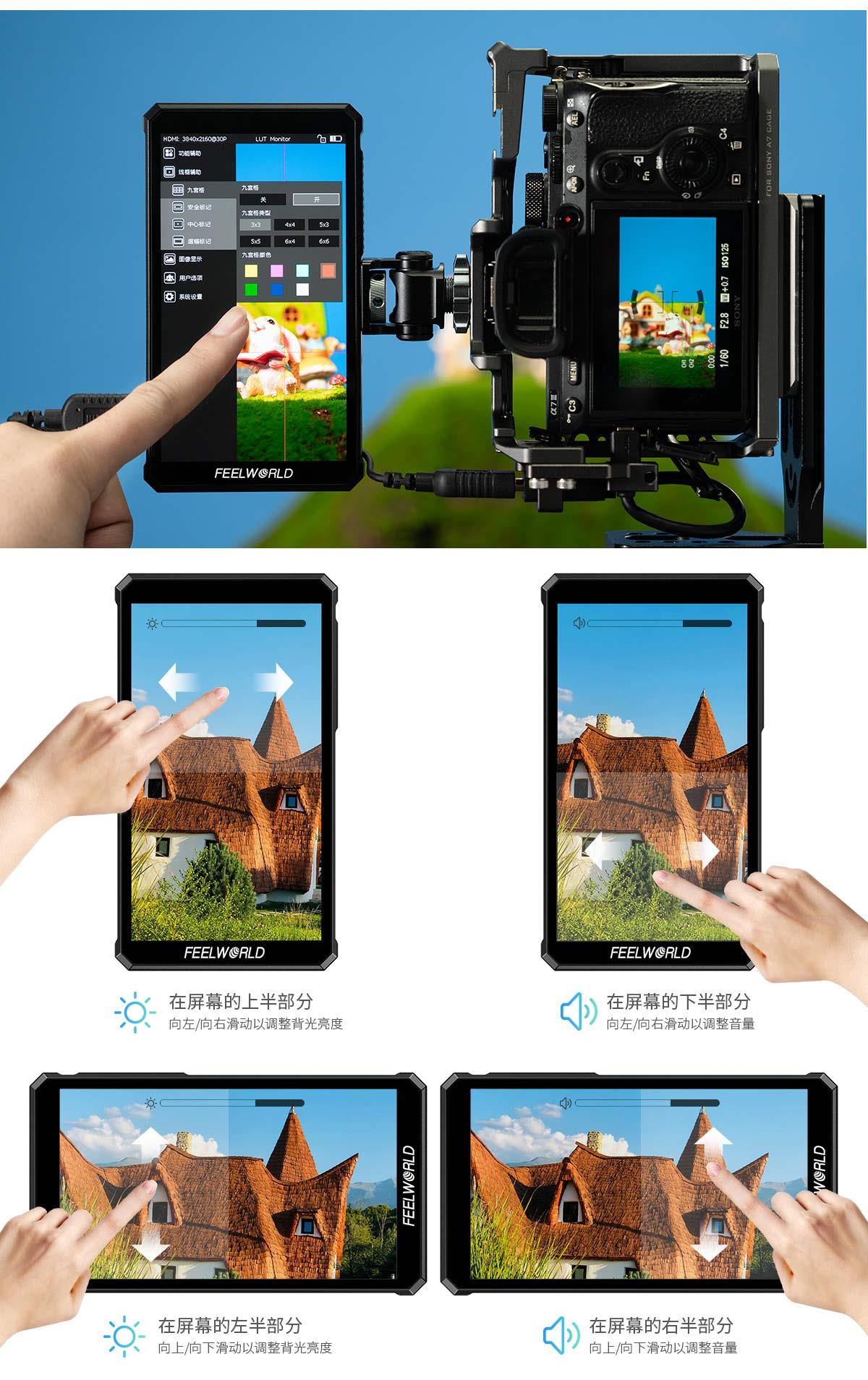 竖屏触摸监视器