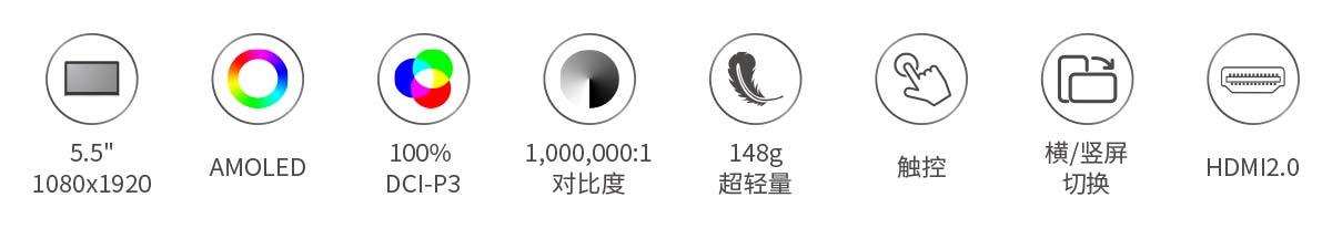 超高对比度监视器