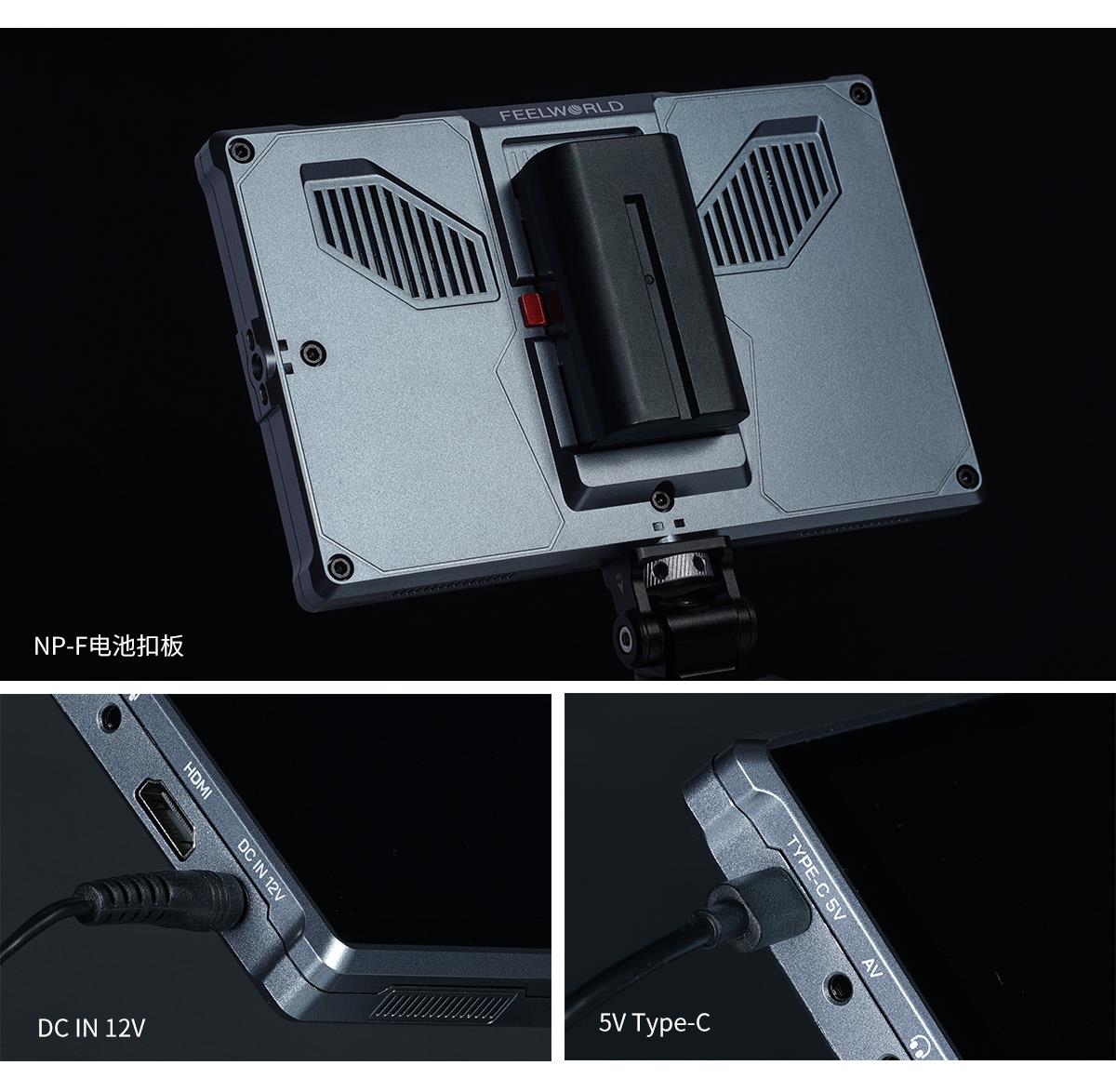 多种供电监视器