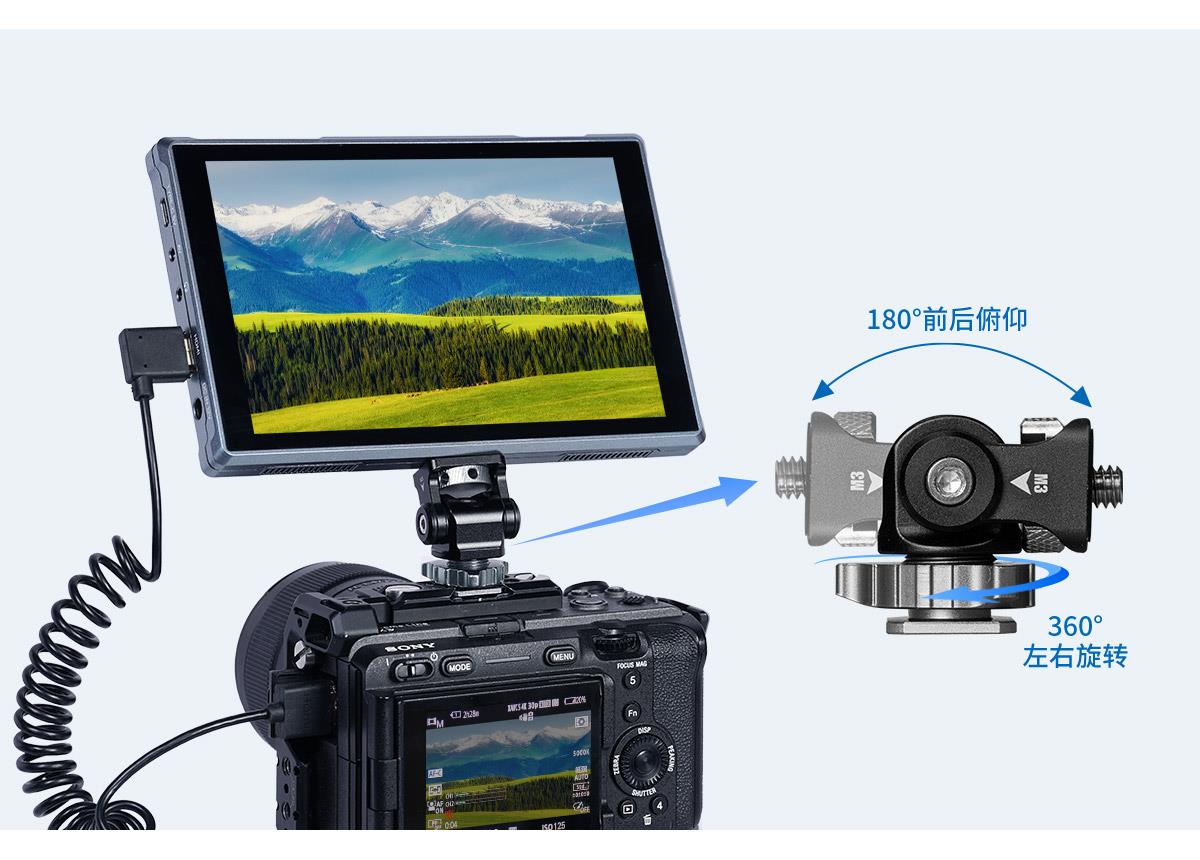 蜗牛云台监视器