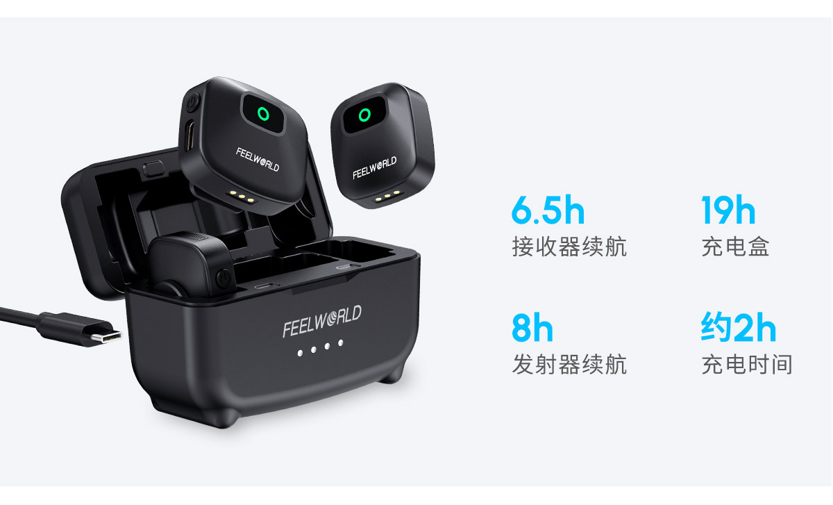 长续航-无线-麦克风.jpg